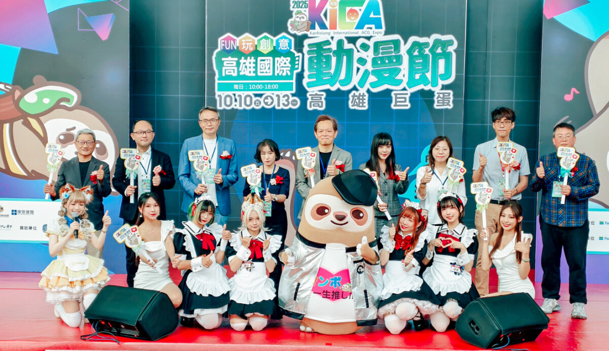 ▲南台灣最具規模的動漫盛會「第六屆高雄國際動漫節」在高雄巨蛋登場。（圖/記者黃淑貞攝）