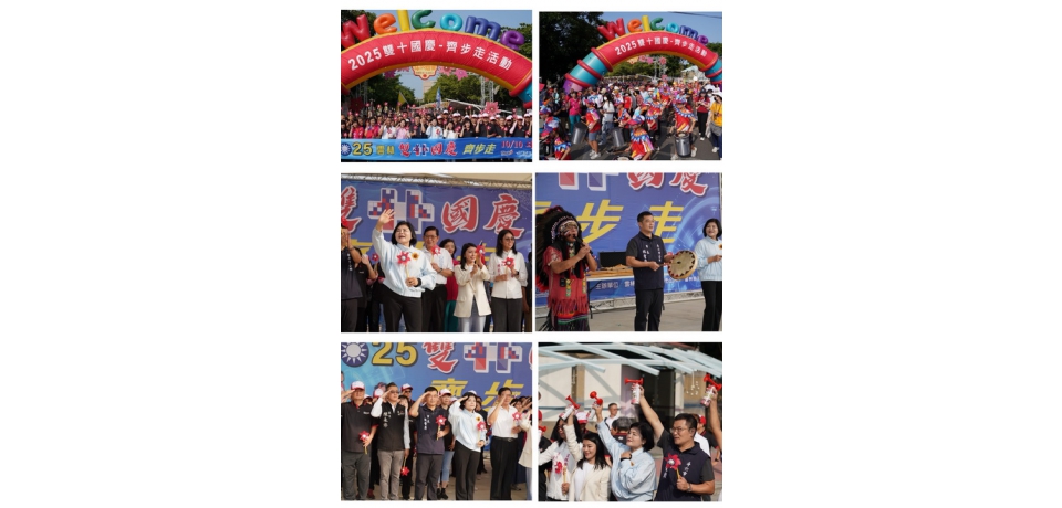 中華民國生日快樂！張麗善縣長與鄉親一起健走迎接114年國慶日