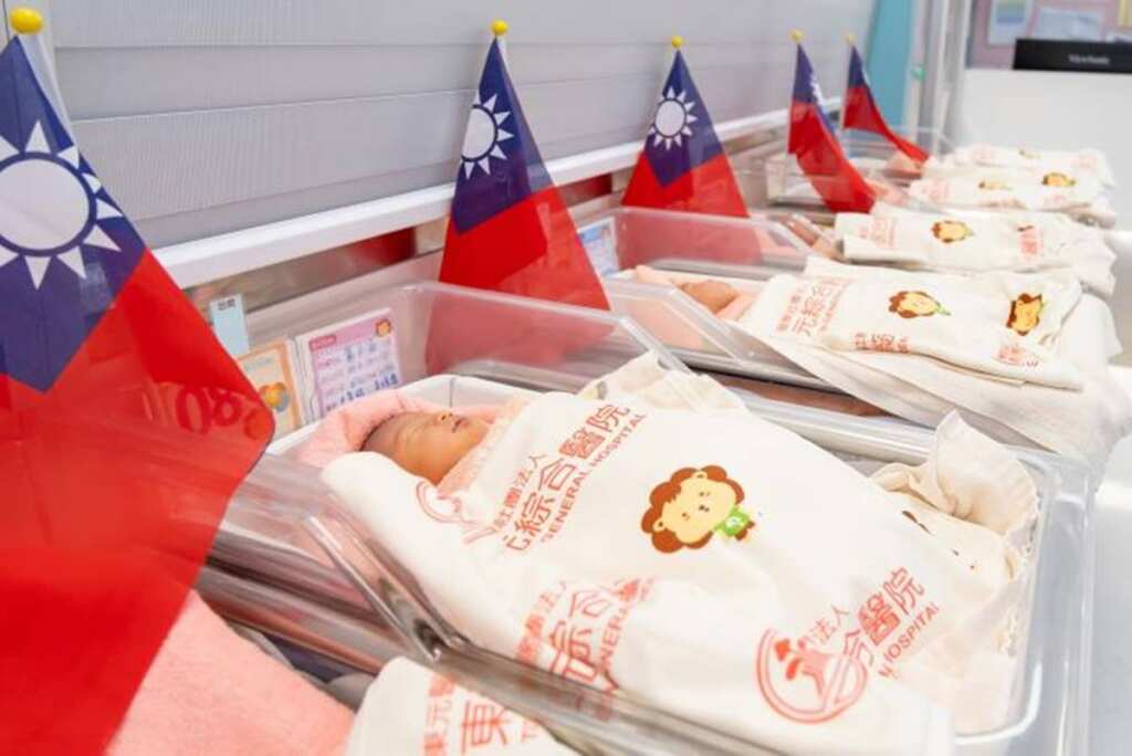 ▲歡慶雙十！竹縣蛇年國慶寶寶報到。