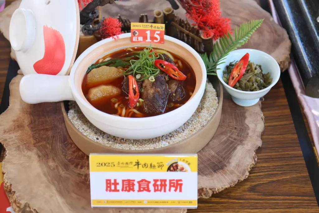 「鮮食組-紅燒」金獎肚康食研所