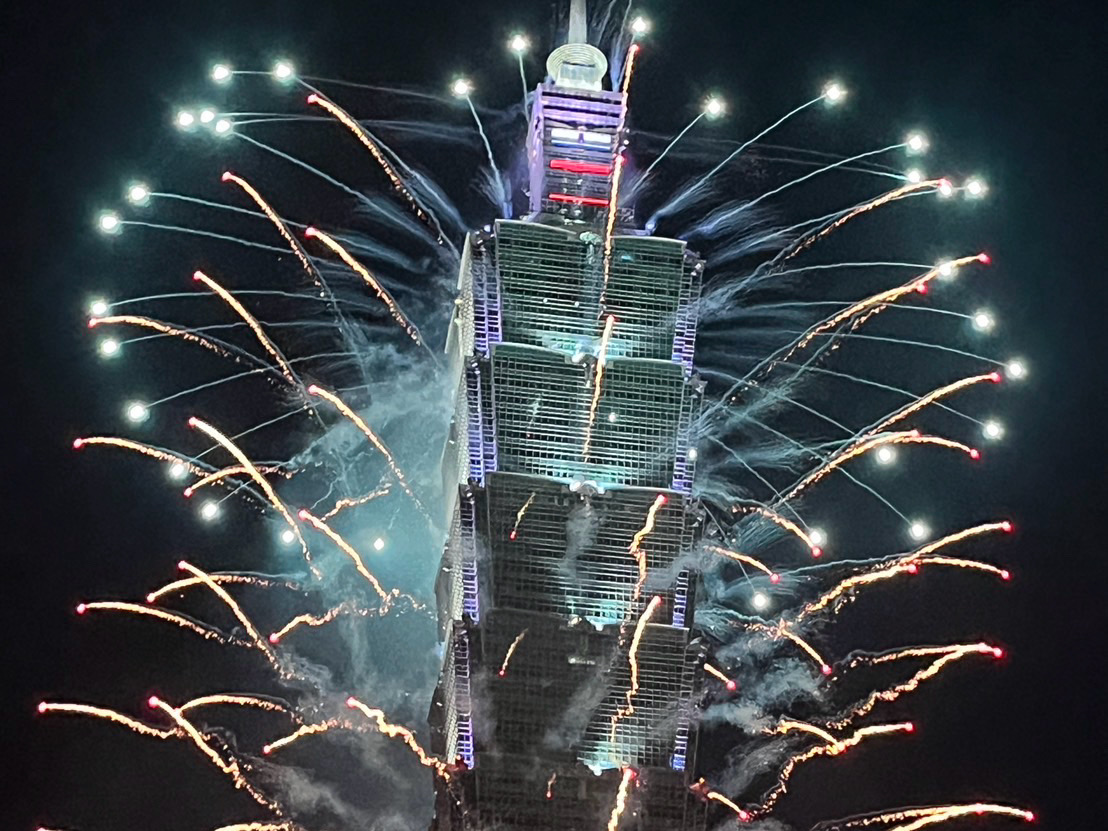 101煙火+無人機點亮國慶夜空 台新新光金贊助開先例!