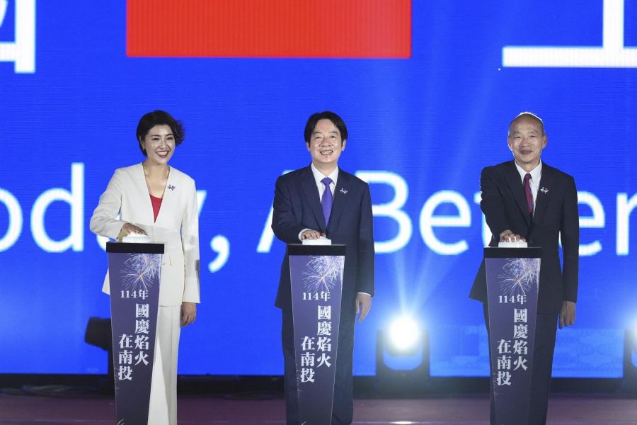 國慶焰火在南投 總統賴清德、立法院長韓國瑜出席 逾4萬發焰火照亮夜空