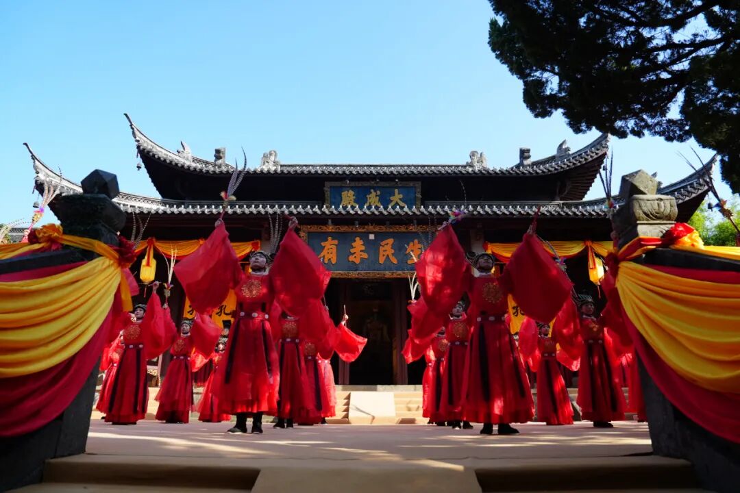 ▲孔子誕辰2576年祭祀典禮在衢州孔氏南宗家廟舉行。