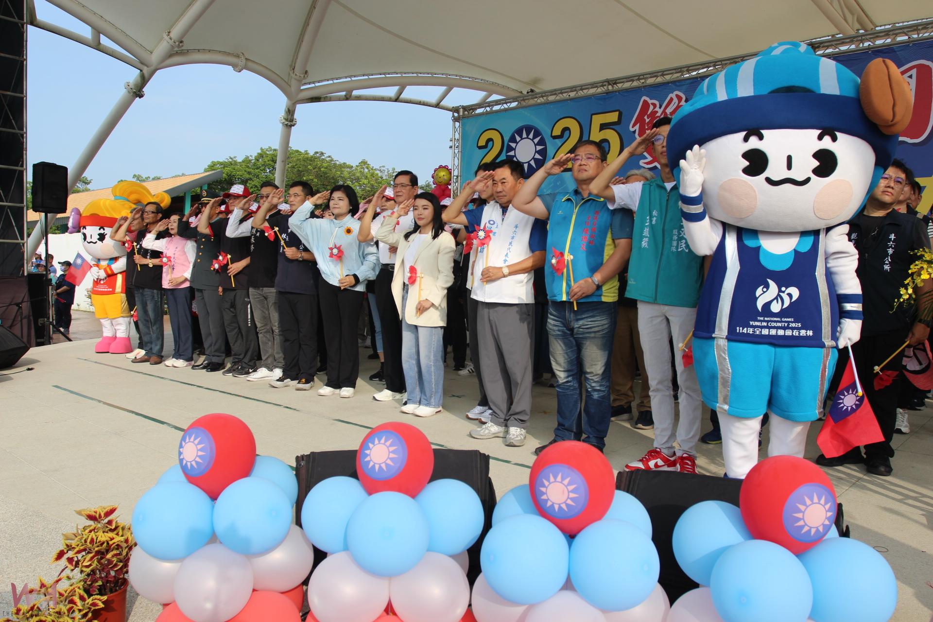 雲林國慶升旗在斗六膨鼠公園 千人齊步走旗海飄揚壯觀 - https://www.watchmedia01.com