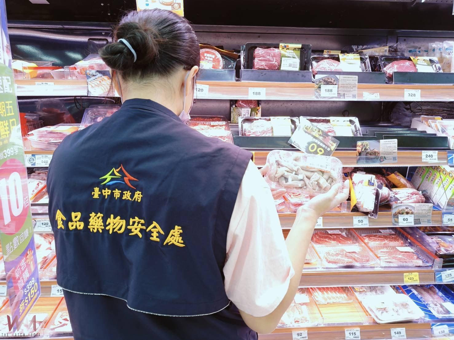 啟動跨局處合作!屏東雙氧水豬腸案未流入台中 市府專案稽查嚴守食安防線 - https://www.watchmedia01.com