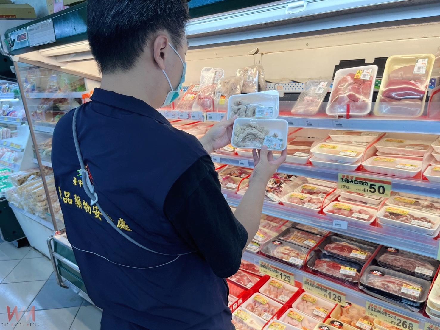 啟動跨局處合作!屏東雙氧水豬腸案未流入台中 市府專案稽查嚴守食安防線 - https://www.watchmedia01.com