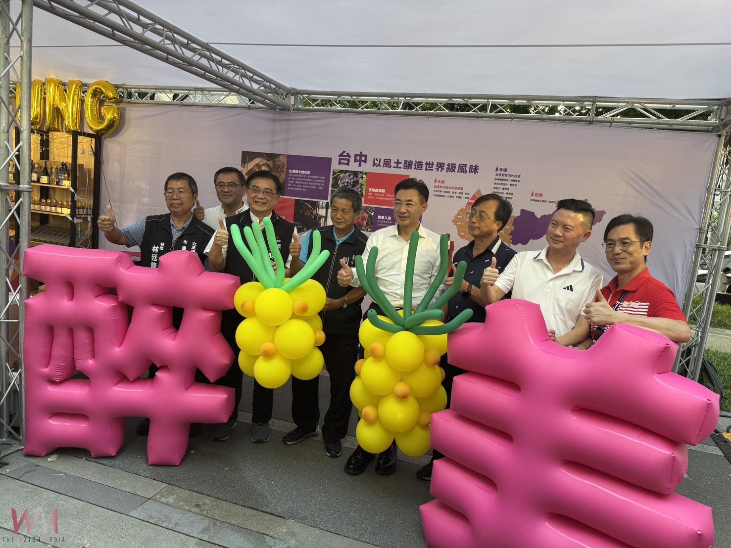 「拾味台中」市集草悟道熱鬧起跑　農業局：結合四大展區 在地風味呈現