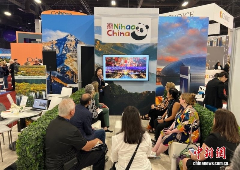 中國大陸連續第二年亮相IMEX America 展現會獎旅遊新實力