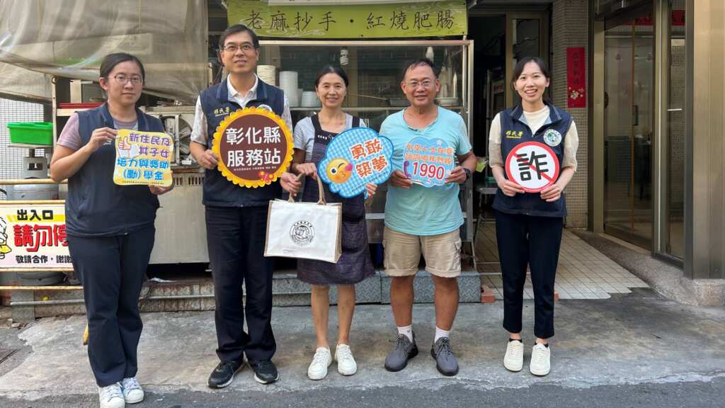 ▲內政部移民署多年來藉由行動列車深入各個角落,持續關懷服務,成為新住民最強後盾。(彰化縣服務站提供)