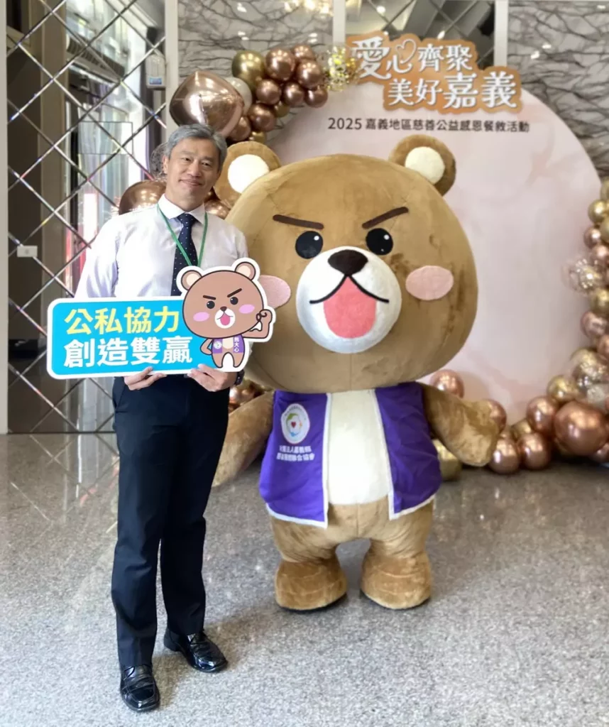 宏泰人壽長期深耕公益,發揮保險業愛與關懷的精神,獲得各界肯定