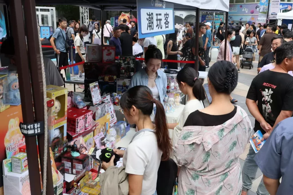 「2025八德3C哈樂DAY」系列活動