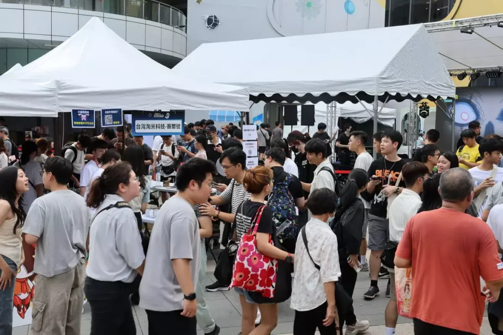 「2025八德3C哈樂DAY」系列活動