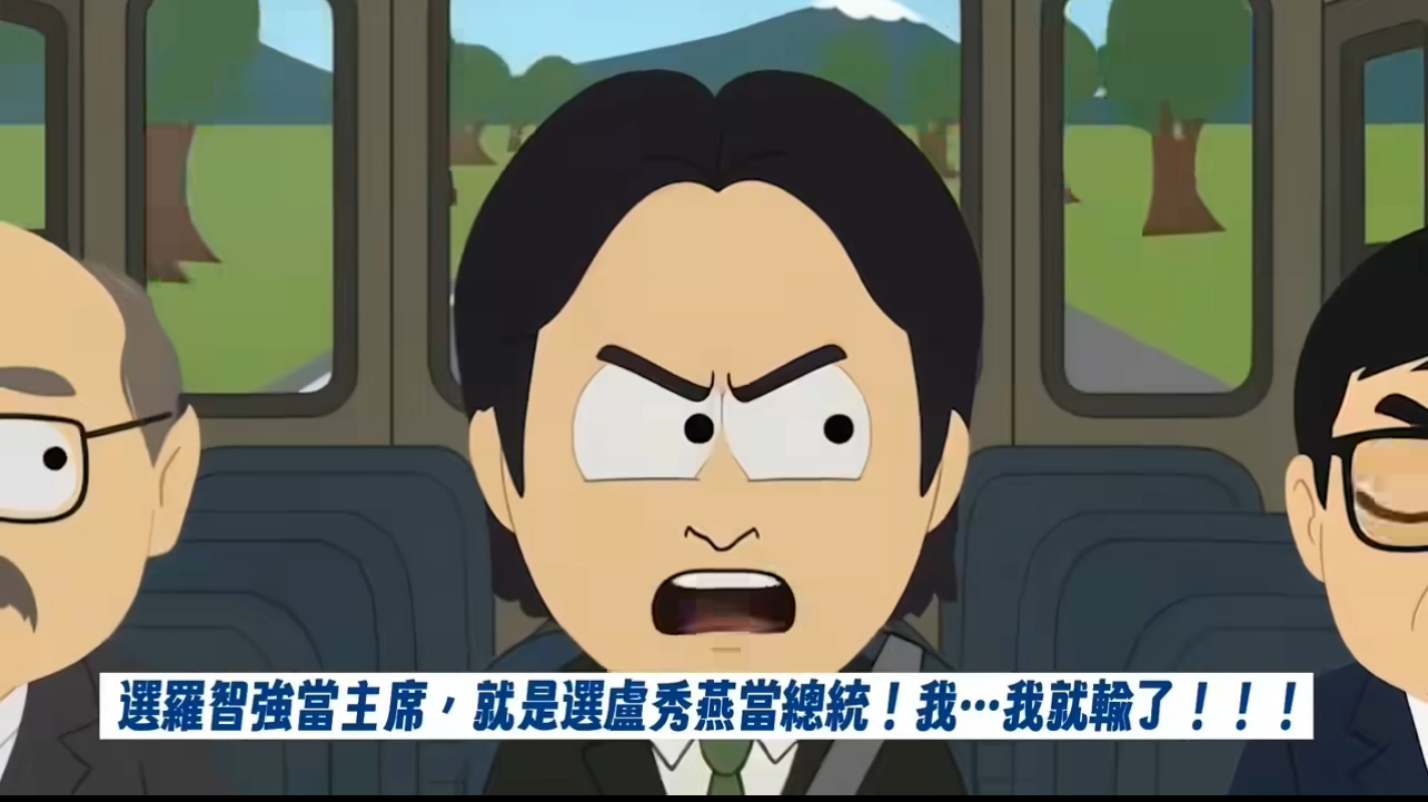 「萊爾校長」又說話了！　選羅智強當黨主席就是選盧秀燕當總統引討論 217