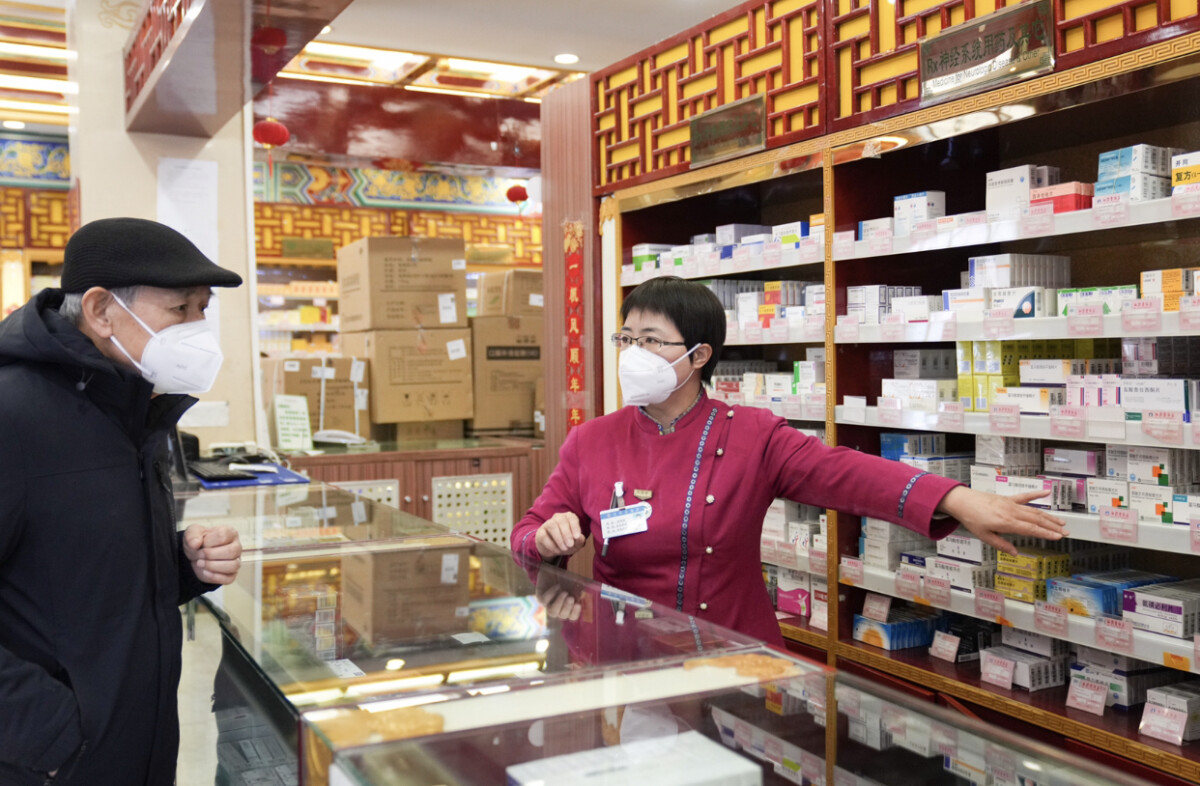 ▲大陸國家醫保局宣布加強定點藥店藥品價格管理。(新華社資料圖片)