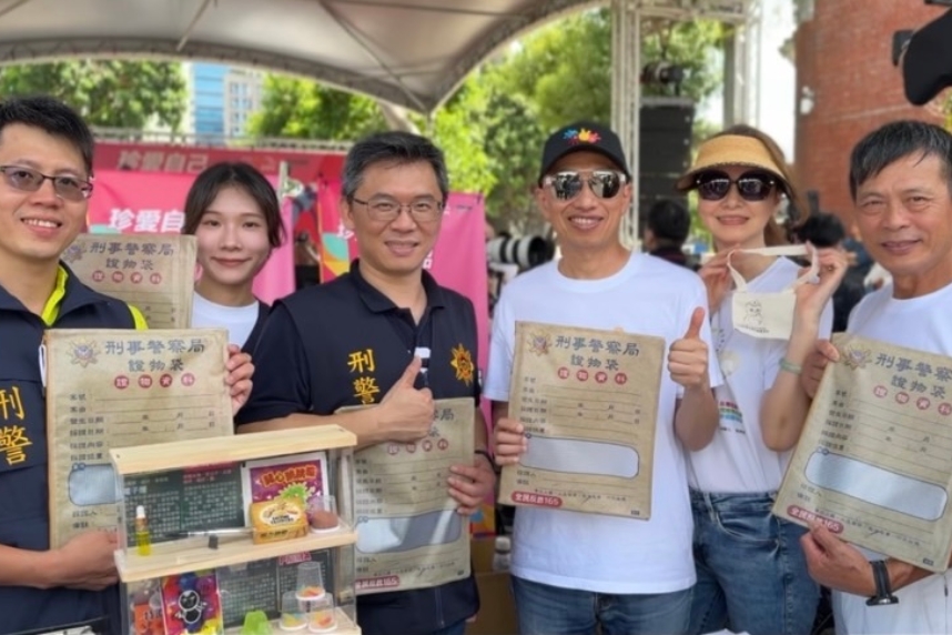 2025反毒識詐街舞大賽x園遊會 刑事局邀電豹女孩熱舞開場 青春齊聲拒毒防詐 11 MEITU 20251011 141300869