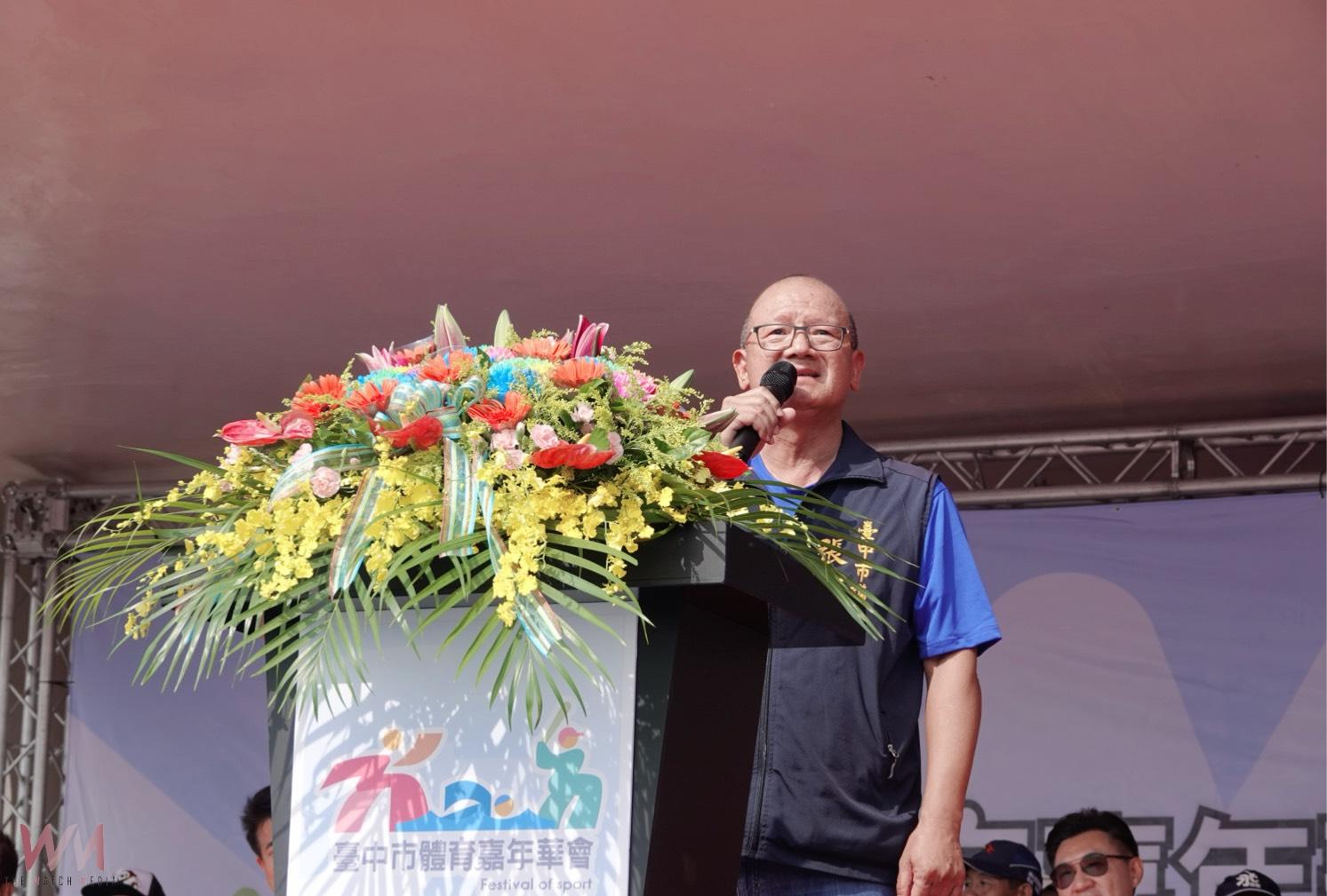 雙十連假全家攜手作伙來運動 台中市體育嘉年華會清水國中熱情登場 - https://www.watchmedia01.com