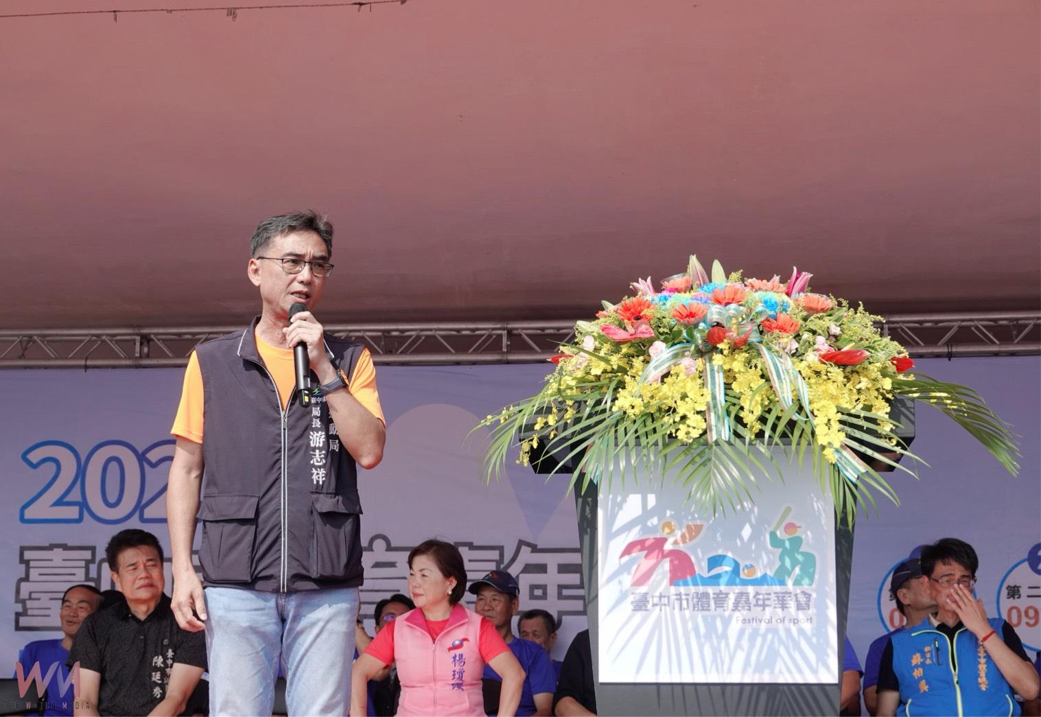 雙十連假全家攜手作伙來運動 台中市體育嘉年華會清水國中熱情登場 - https://www.watchmedia01.com
