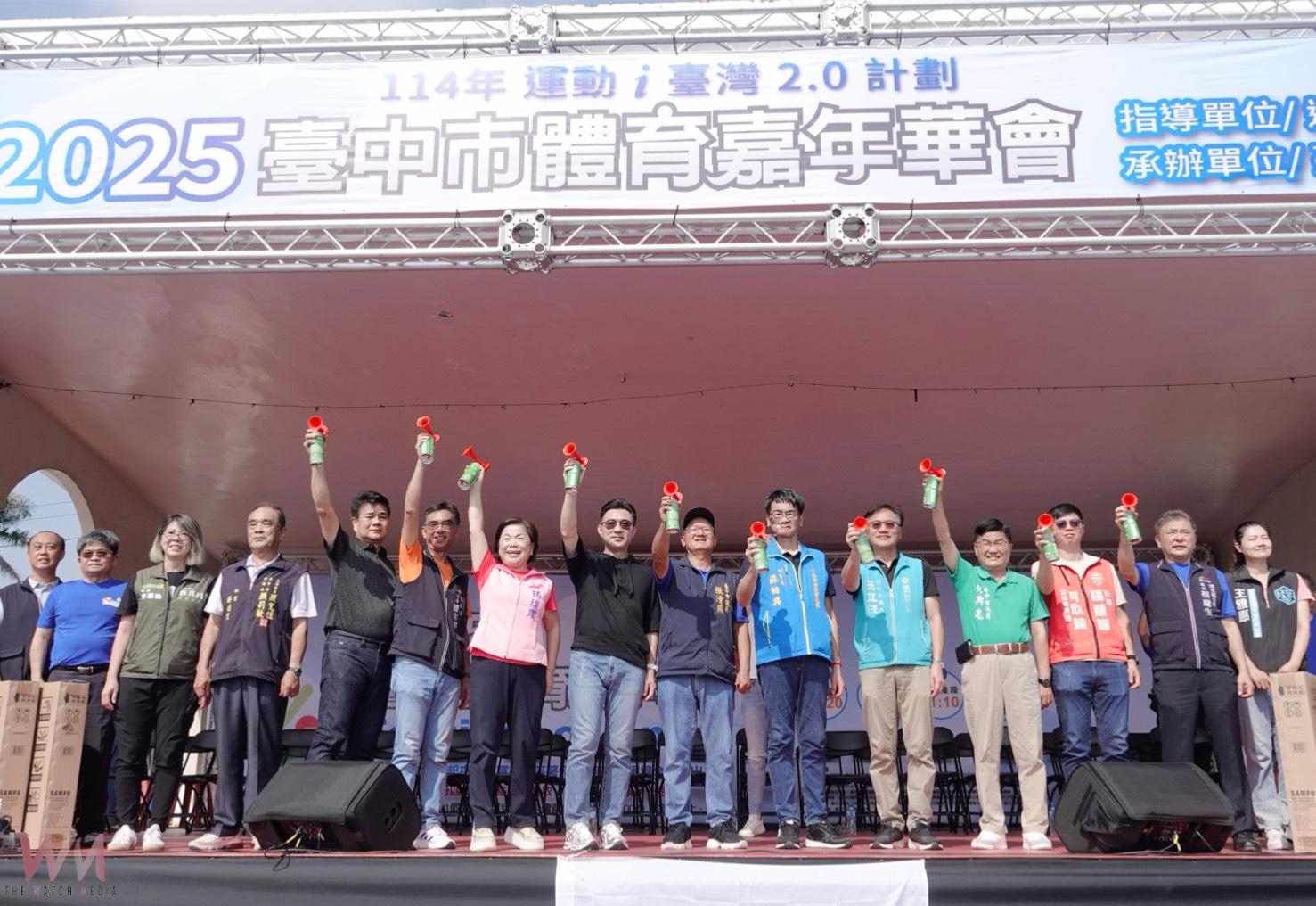 雙十連假全家攜手作伙來運動 台中市體育嘉年華會清水國中熱情登場 - https://www.watchmedia01.com