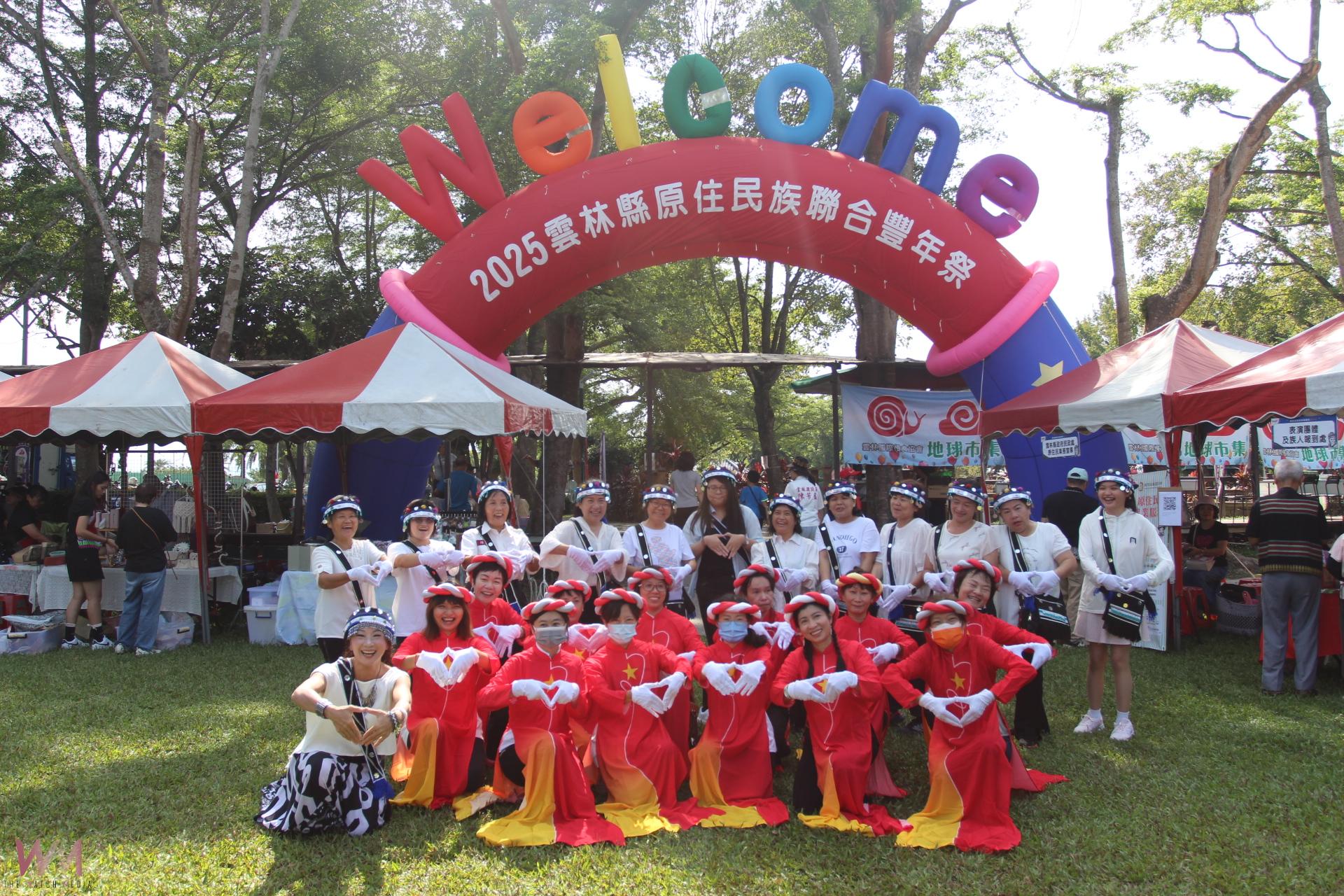 雲林原住民豐年祭綠隧登場 住民社團尬舞熱情奔放 - https://www.watchmedia01.com