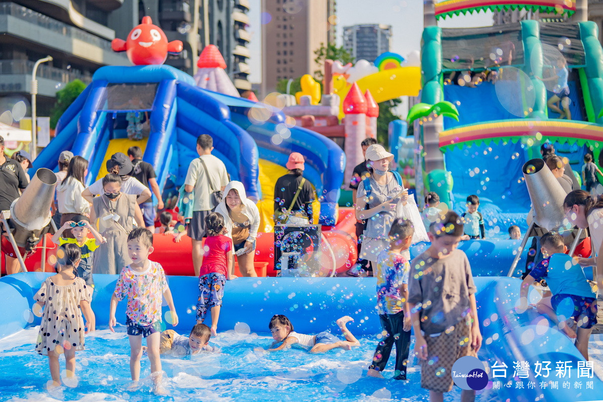 「有愛無礙·親子FUN派對」活動於桃園藝文廣場歡樂登場。<br /><br /> 