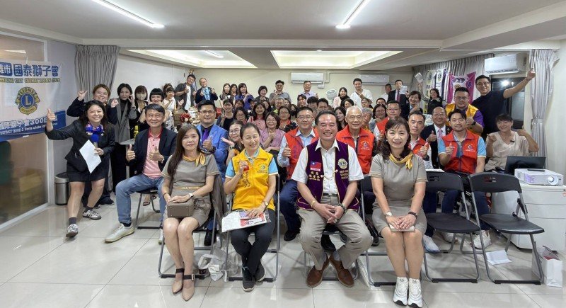 國際獅子會300E-2區攜手50NZA聯盟 以低碳行動打造身心靈永續新典範