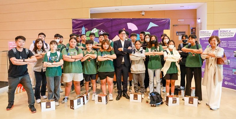 出席第28屆亞太童軍領袖會議  陳其邁：高雄轉型成果來自於力行童軍精神