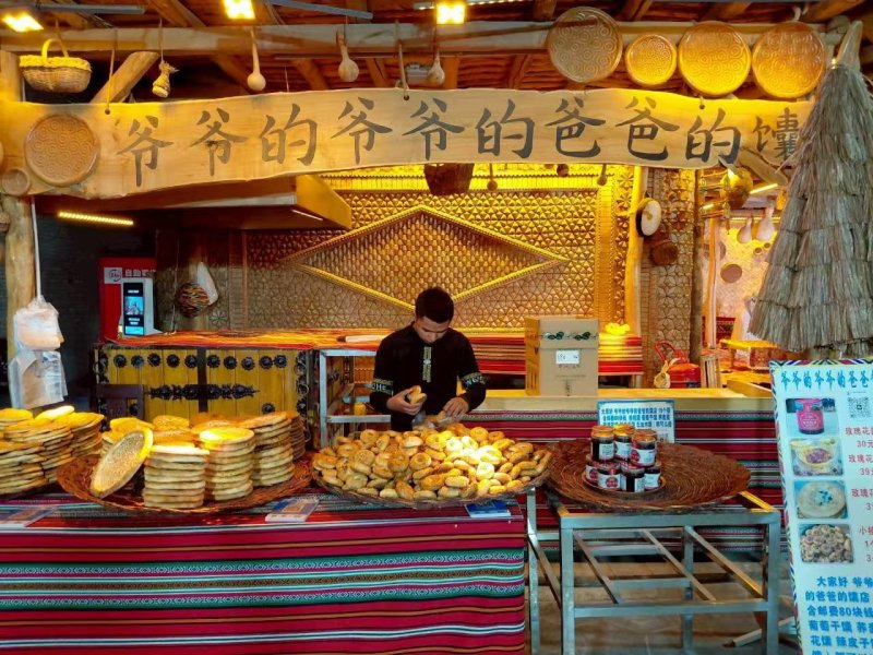 祖宗七代 傳統手藝 維吾爾一家店如是「招牌」