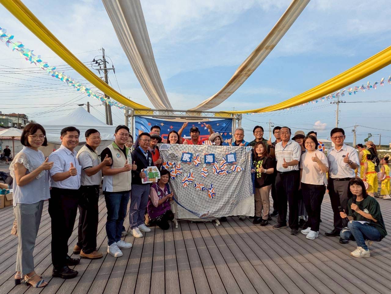 永安海味迎秋來！新港社區「尻海風漁夫生活節」熱鬧登場