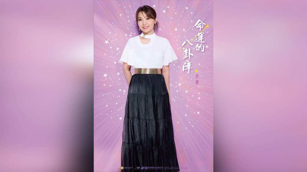 ▲知名歌手唐儷驚喜現身美濃，大讚「尚有麵店」粄條是全台最好吃。（圖片提供／豪記唱片）