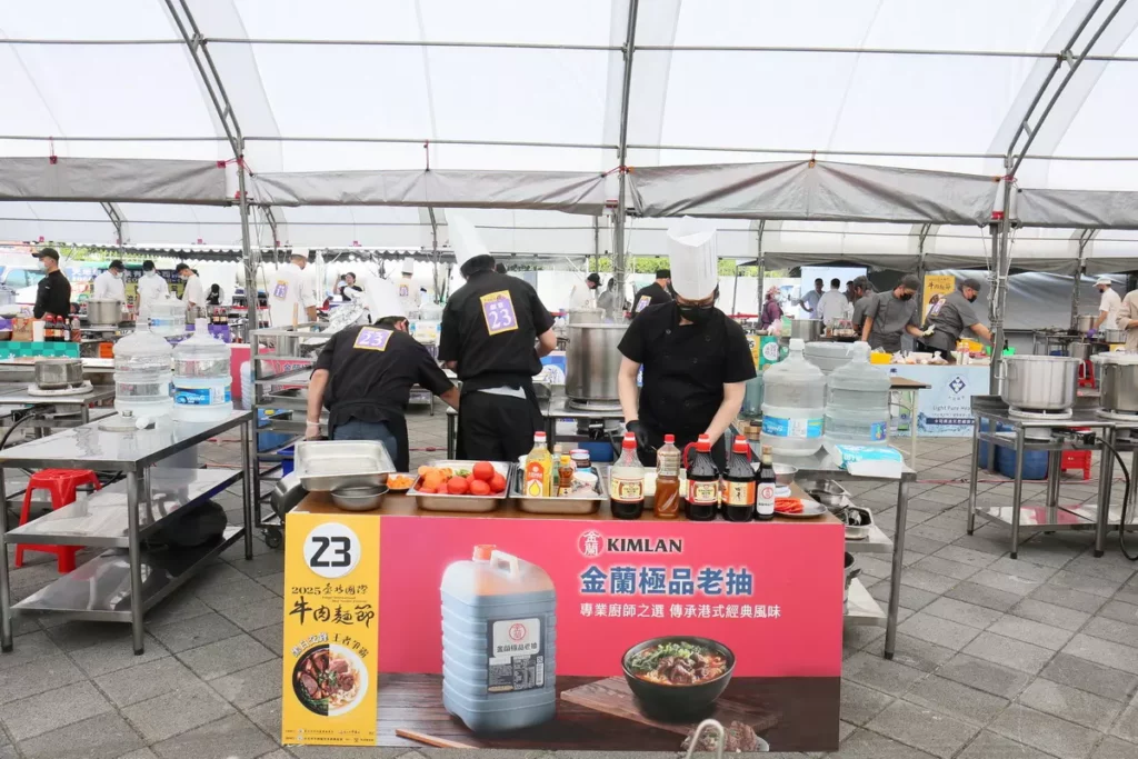 「鮮食組」—創意的參賽者努力將創意發揮極致1