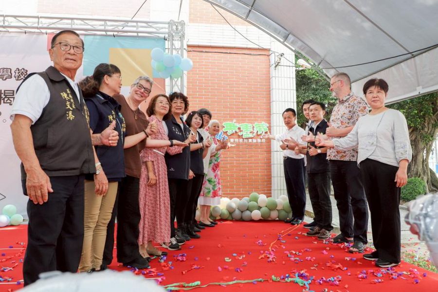 嘉縣教育新里程碑 美林國小正式升級「蒙特梭利實驗學校」