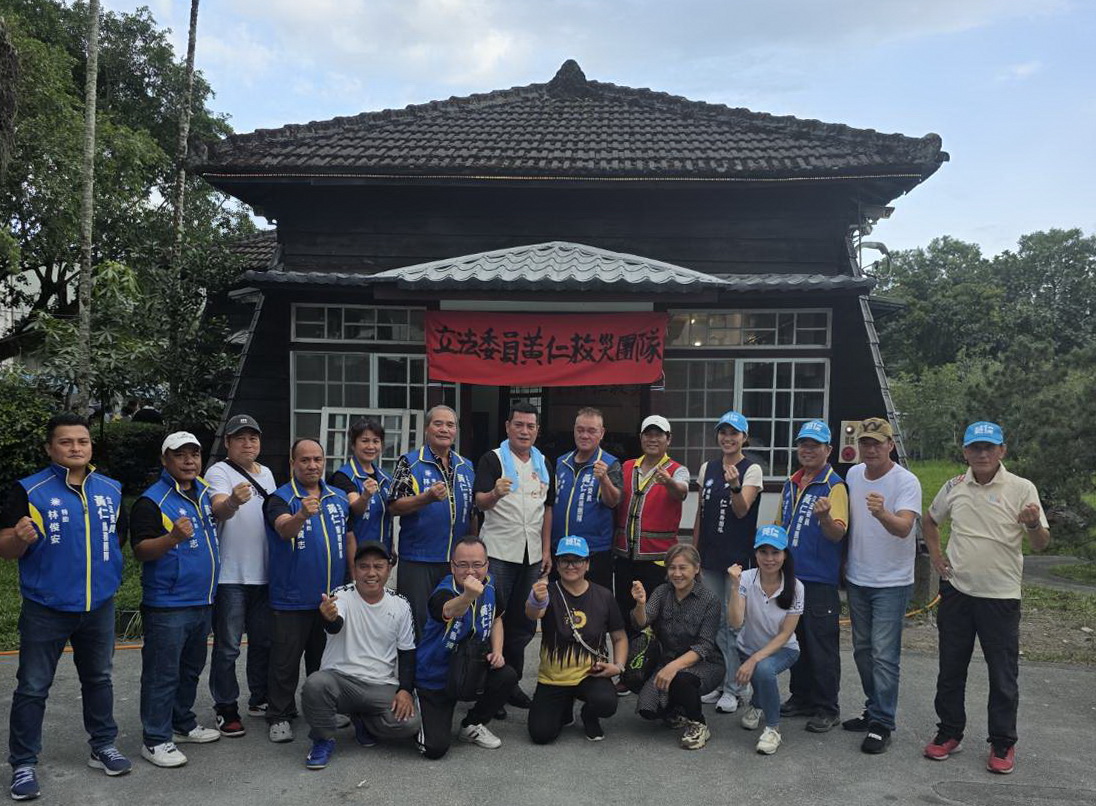 黃仁證實,指揮所的任務已接近階段性完成,預計10月17日前人員將陸續解散。(圖/黃仁國會辦公室)