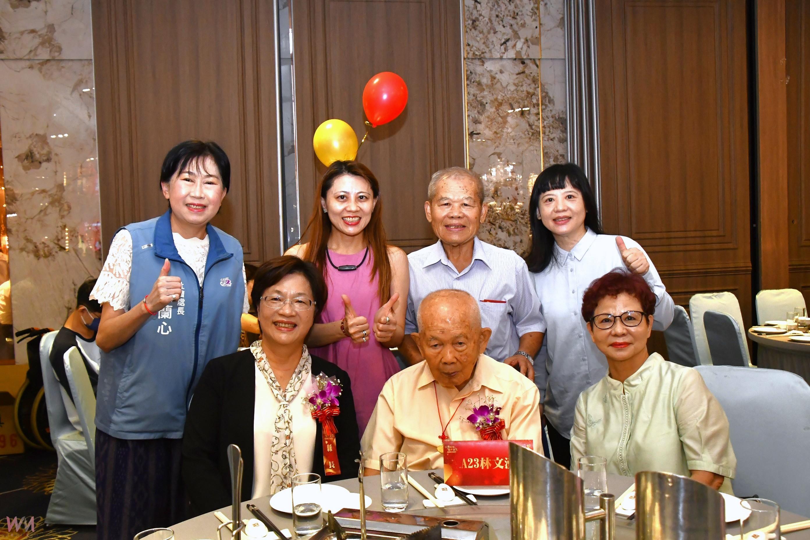 （有影片）／彰化高齡同學會登場　百歲人瑞白金婚齊聚慶重陽 - https://www.watchmedia01.com