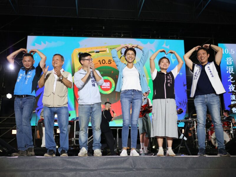 圖文:茶博「音浪之夜」 7萬人嗨搖滾。