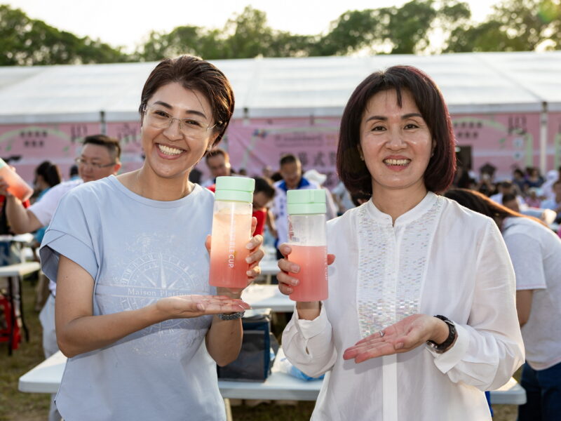 圖文:茶2025南投世界茶業博覽會閉幕式 千人手搖飲。