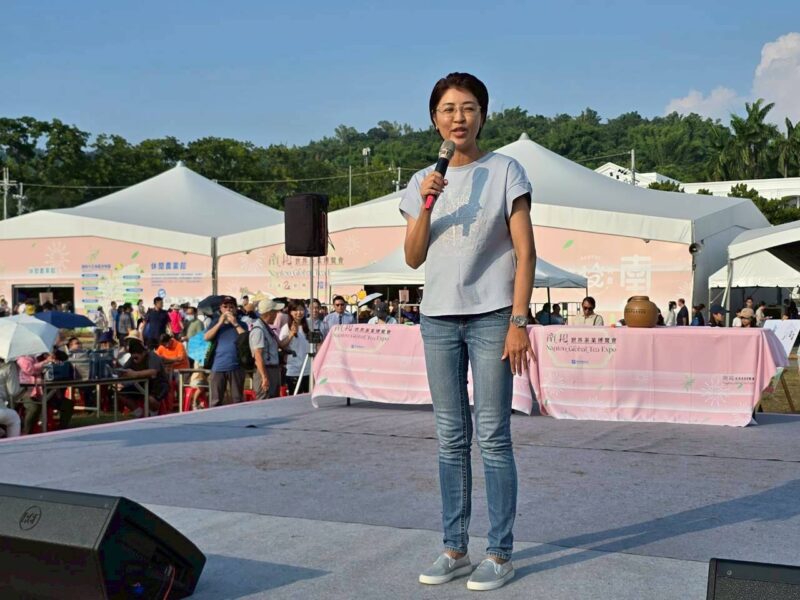 圖文:茶2025南投世界茶業博覽會閉幕式 千人手搖飲。