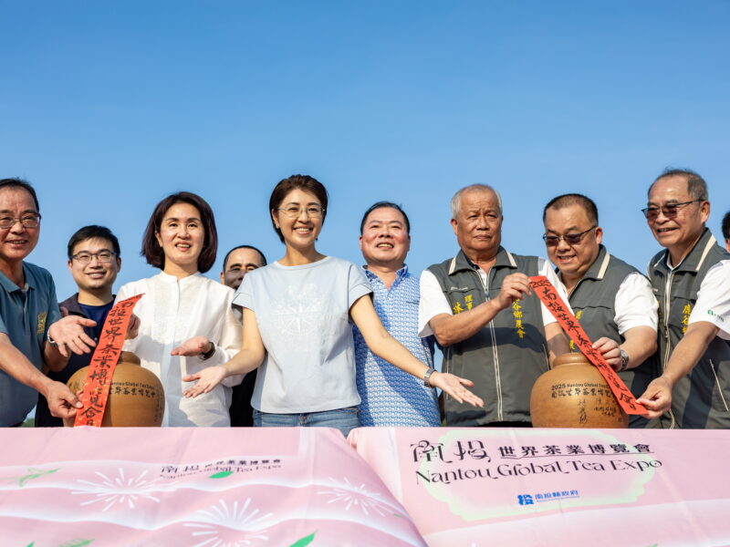 圖文:茶2025南投世界茶業博覽會閉幕式 千人手搖飲。