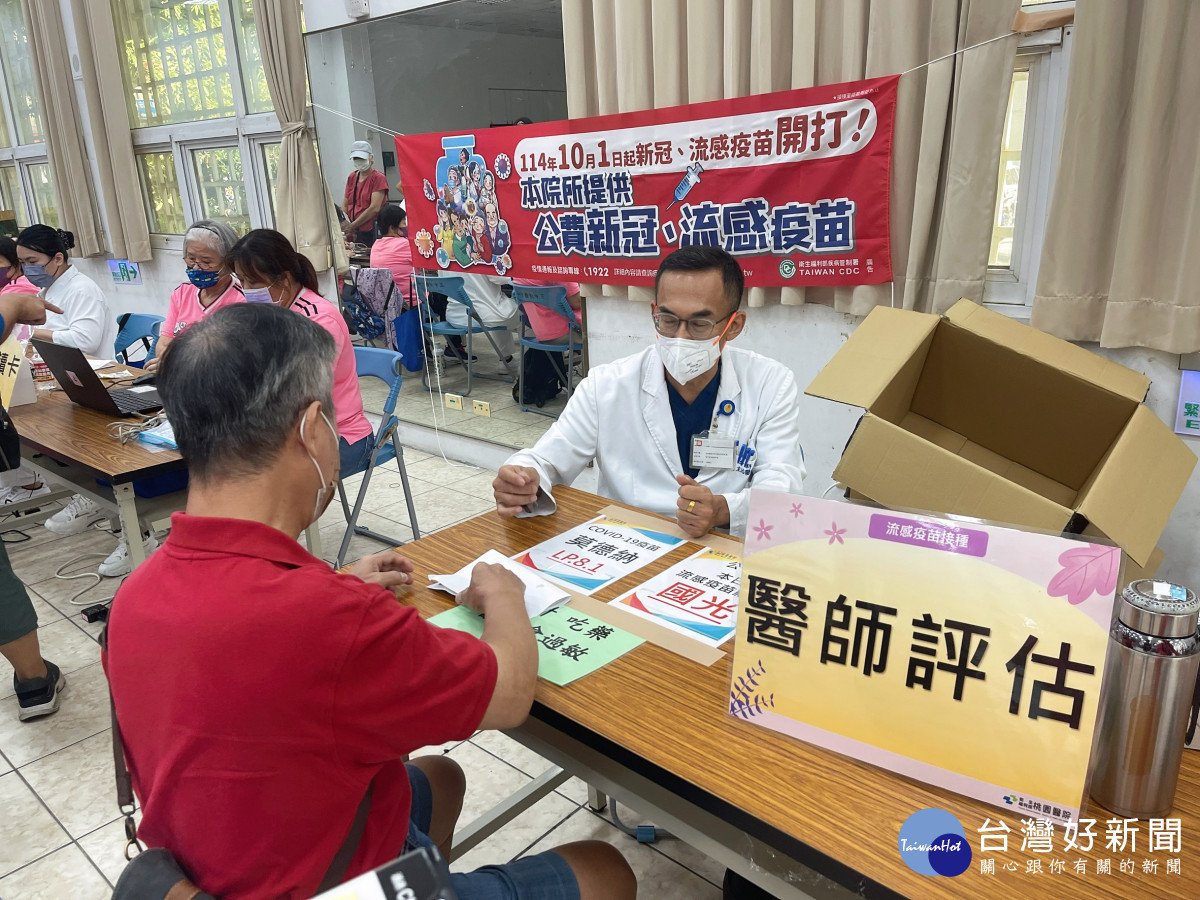 雙疫苗開打 部桃啟動流感與新冠同步接種守護健康