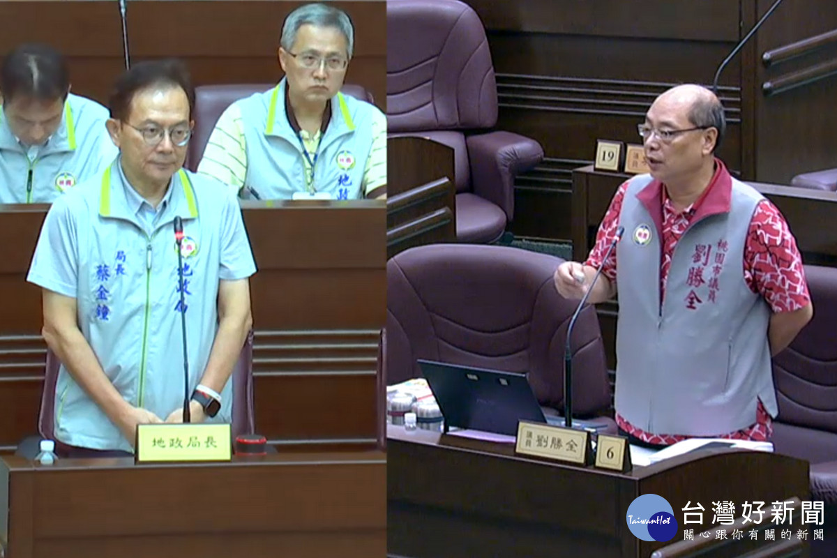 針對「五福市地重劃」,桃園市議員劉勝全質詢地政局長蔡金鐘。<br /><br />