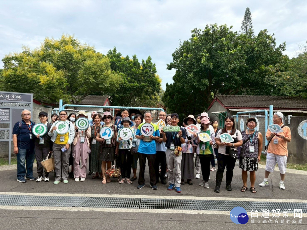 桃園「淨零漫旅行」揭密城市隱藏版低碳生活。