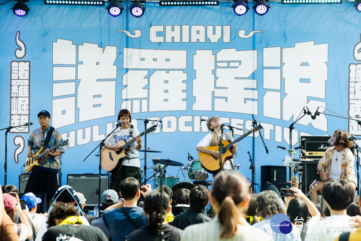 「2025 諸羅搖滾音樂祭」兩日吸引超過12萬人次參與/嘉義市府提供