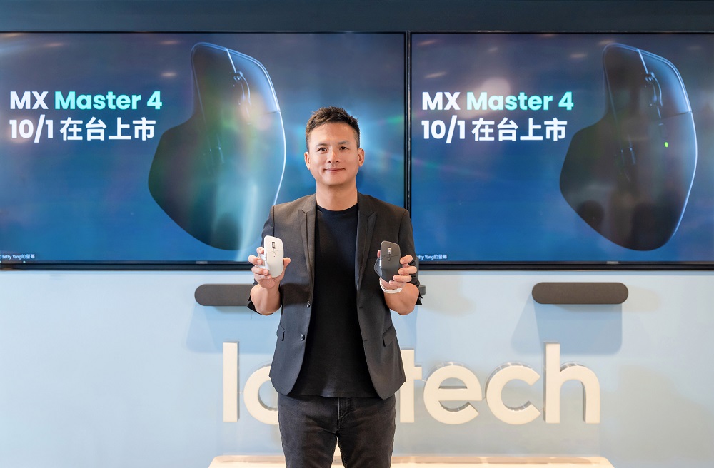 Logitech近日宣布在台推出全新「Logitech MX Master 4 無線滑鼠」,與全球同步發售