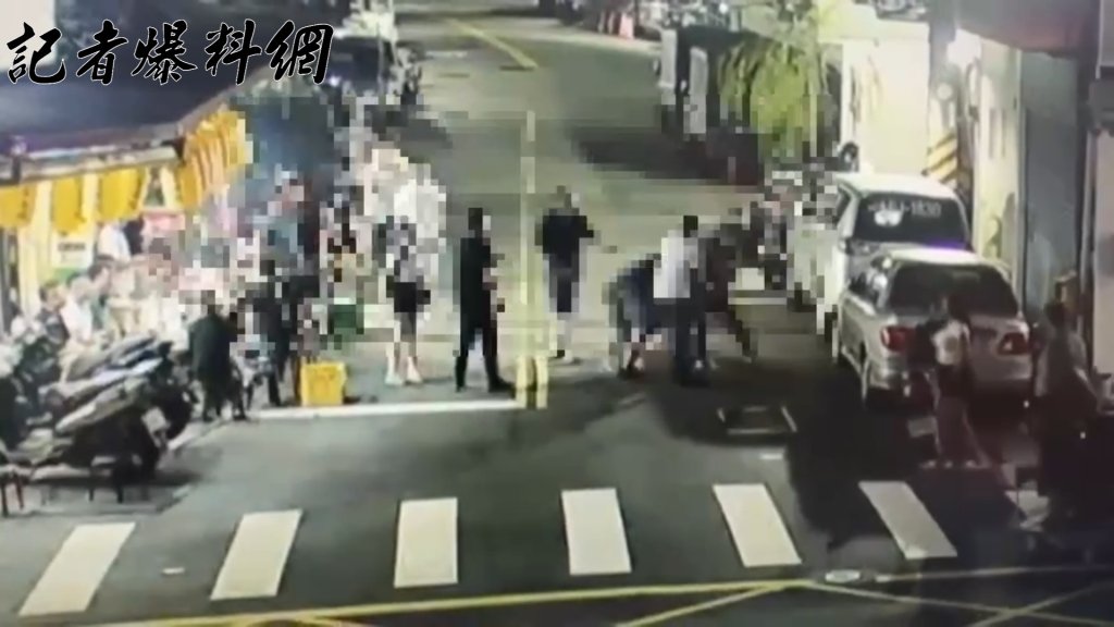 「大聲點聽不見!」三重友人酒後爆拉扯衝突 4人互提傷害告訴