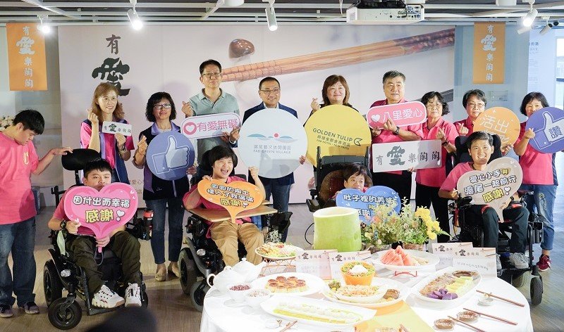 全國首創!身障院生陶藝登上五星級酒店宴席 八里愛心教養院與將捷金鬱金香酒店 跨界合作、讓愛上桌