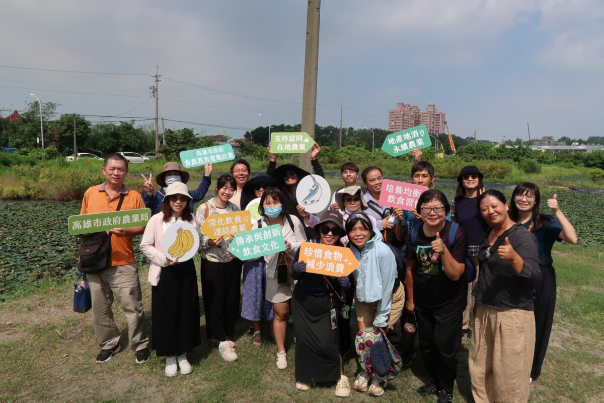 ▲高雄農民種子老師培訓，農業跨領域合作帶來的教學加乘效果。（記者 李堂安 翻攝）