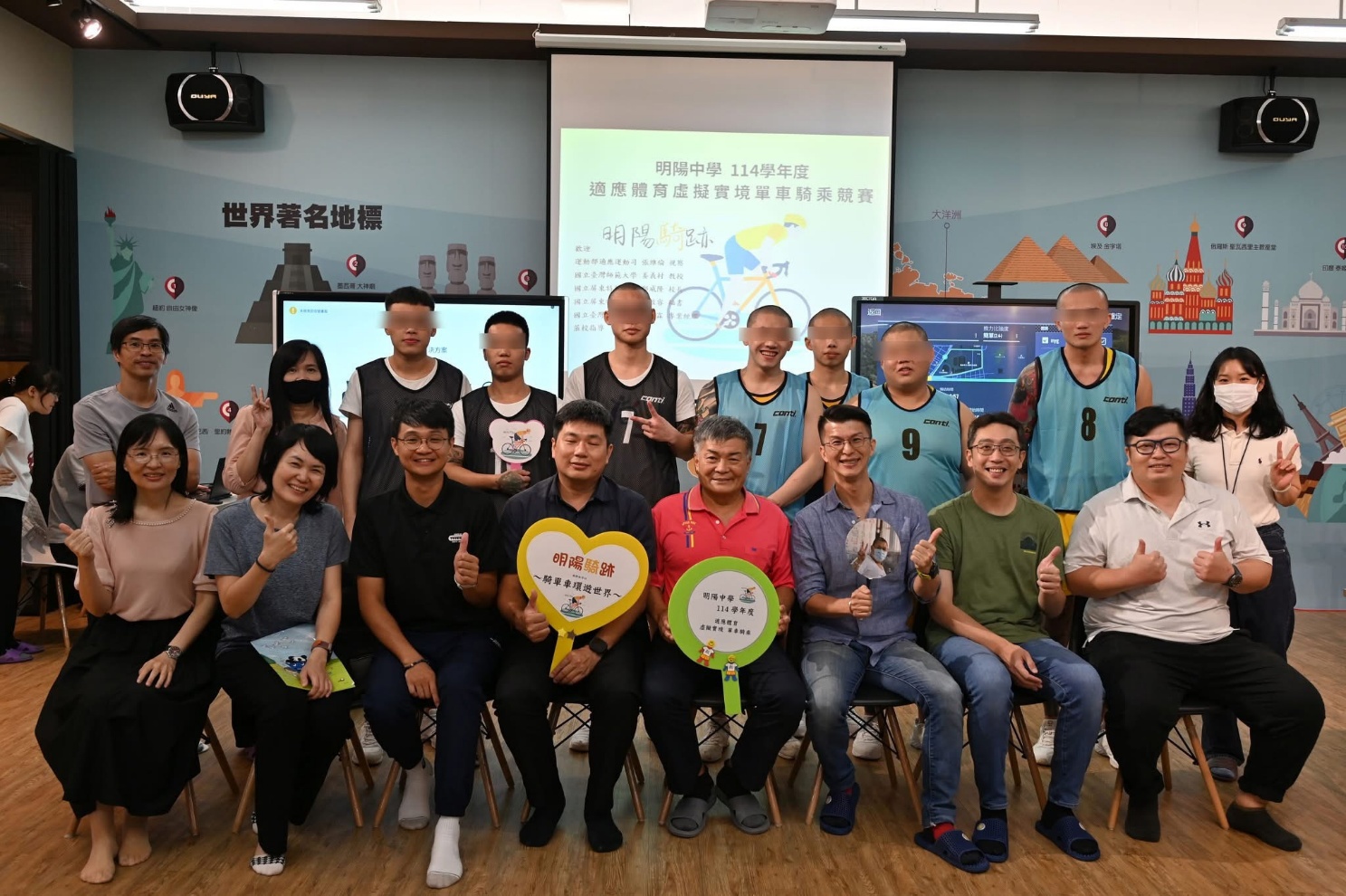 圖片來源:矯正學校提供