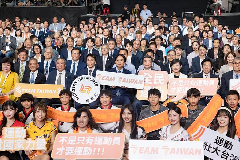 照片來源:運動部