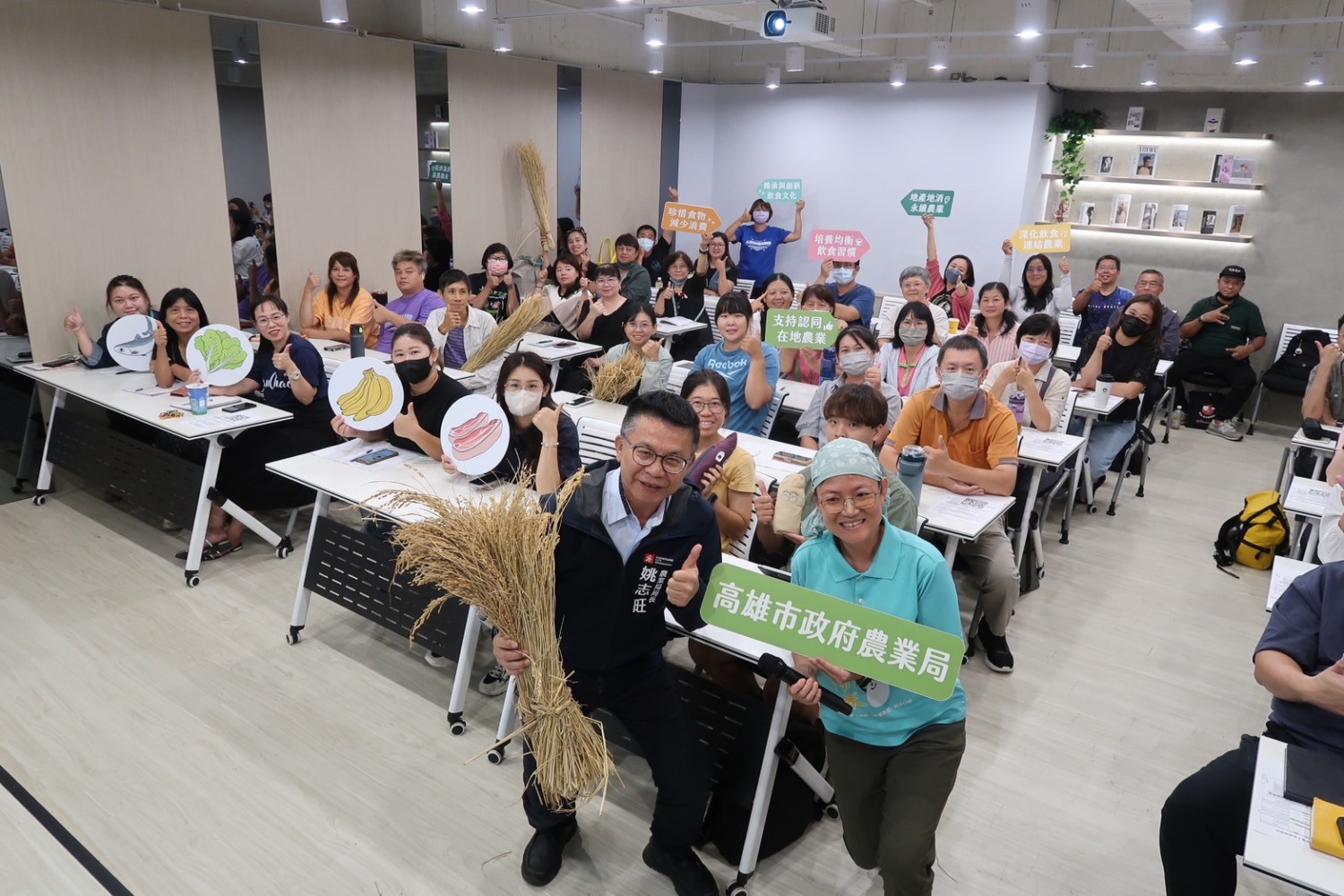 高雄農民種子老師培訓成果亮眼 農業X教育「合體」 激發高雄食農力