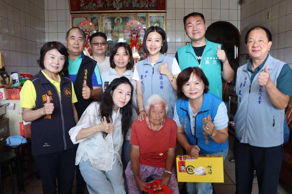 ▲通霄鎮王趙腰(101歲)。