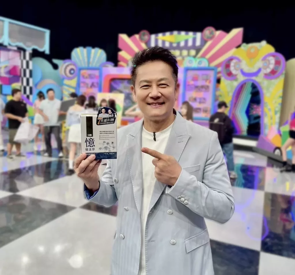 主持天王徐乃麟將與亞洲直播天王Max Kee將首度於11/5 晚間21:00舉辦轟動亞洲的跨境開賣,當晚也將邀請多位明星與知名KOL共襄盛舉,為粉絲推薦更多乃哥精選好物。(圖: 迪迪購提供)